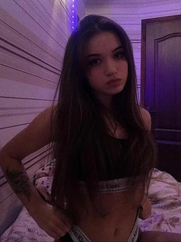 Полина